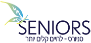 המרכז לאייכות חיים בגיל השלישי - סניורס המרכז לאייכות חיים בגיל השלישי - סניורס